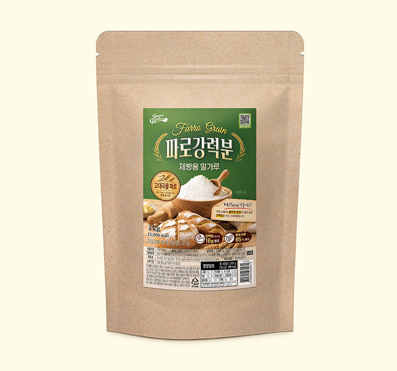슬라이드 1